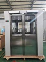 货淋室（定制开门器）