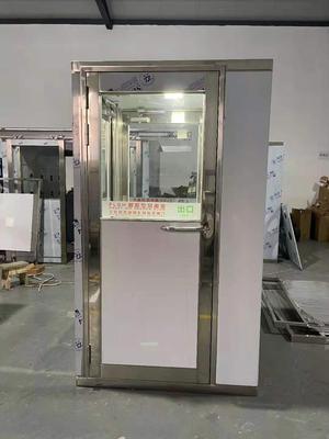 201单人单吹风淋室