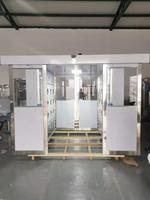 货淋室（专用移门）