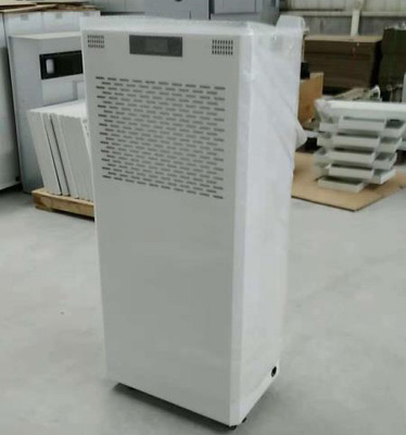 家用净化器