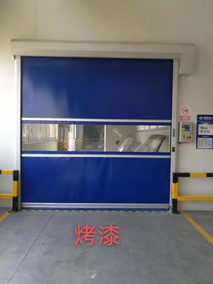 PVC快速门（定制烤漆）